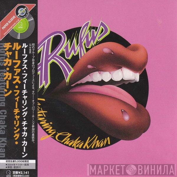 Rufus & Chaka Khan - Rufus Featuring Chaka Khan