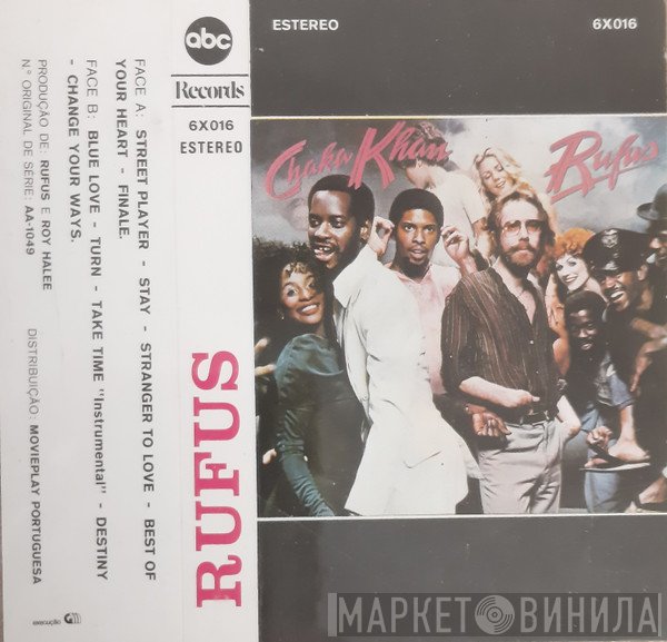 Rufus & Chaka Khan  - Street Player