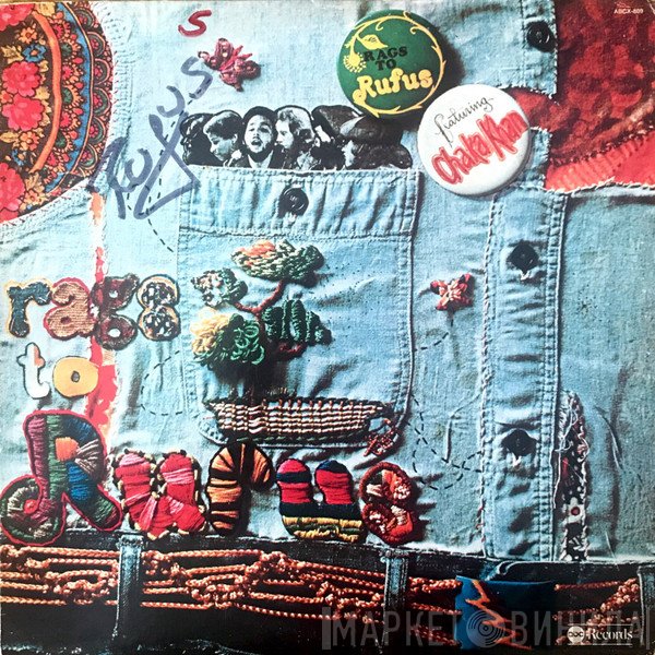 Rufus Featuring Chaka Khan  - Rags To Rufus