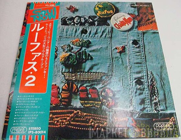Rufus Featuring Chaka Khan  - Rags To Rufus