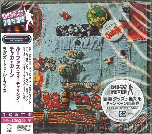 Rufus Featuring Chaka Khan  - Rags To Rufus
