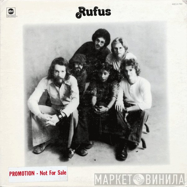 Rufus  - Rufus