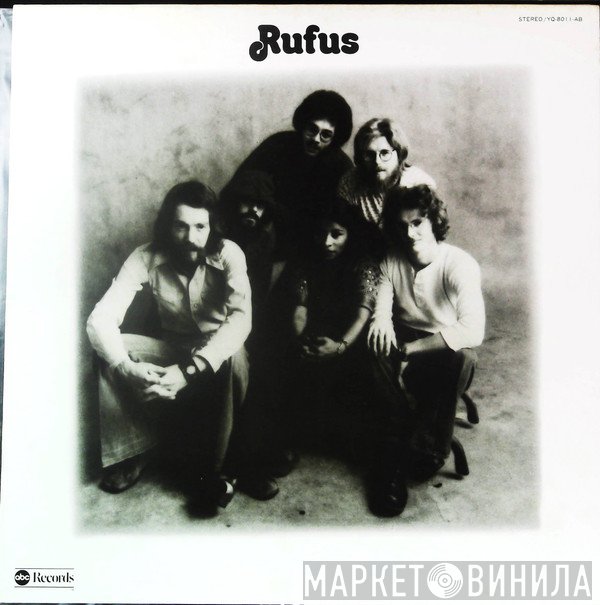 Rufus  - Rufus