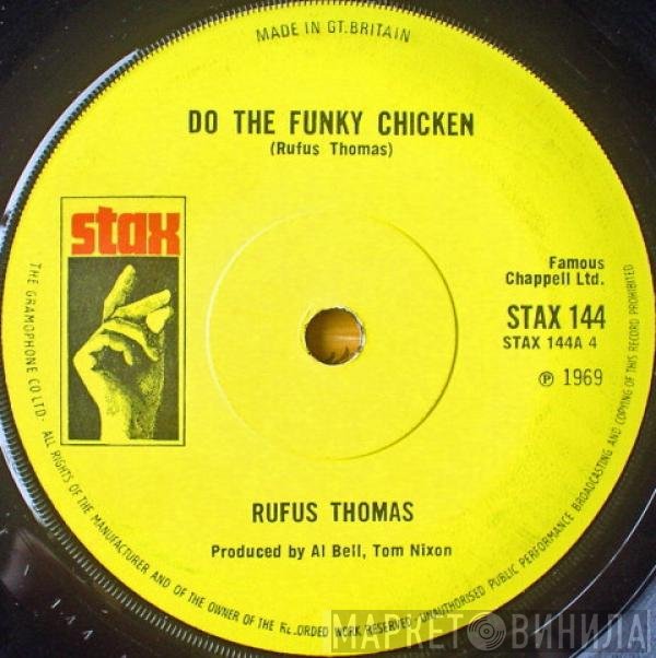 Rufus Thomas - Do The Funky Chicken