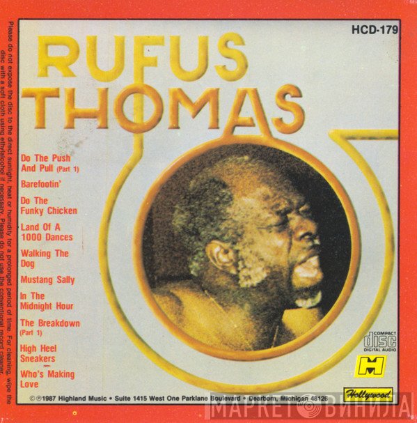 Rufus Thomas  - Rufus Thomas