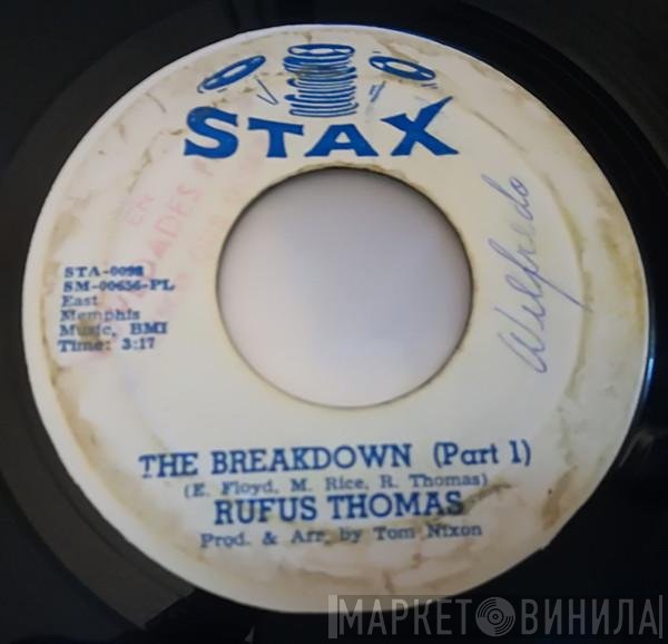 Rufus Thomas  - The Breakdown