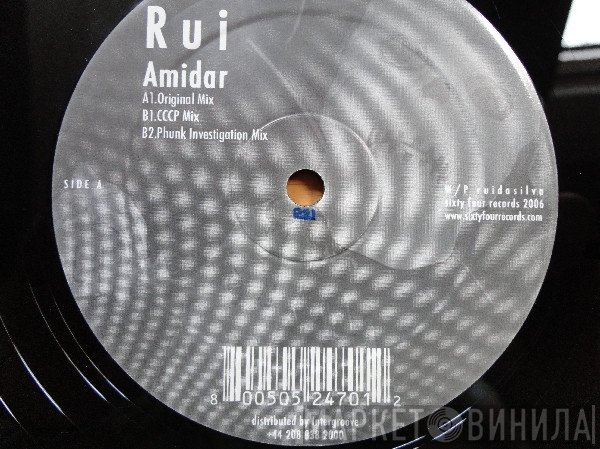 Rui Da Silva  - Amidar