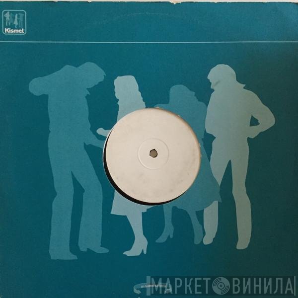 Rui Da Silva, Cassandra Fox - Touch Me