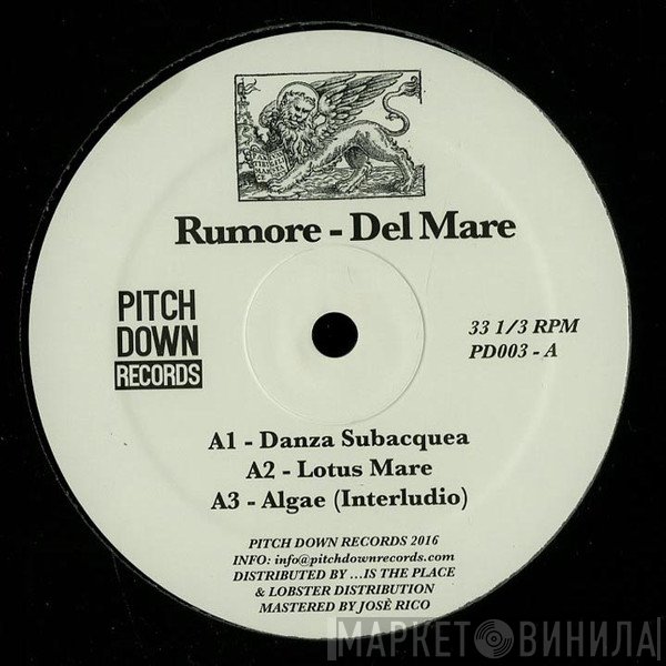 Rumore - Del Mare