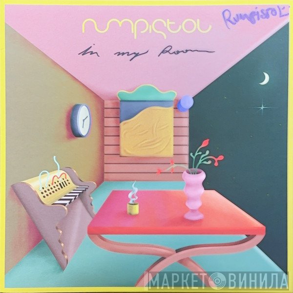 Rumpistol  - In My Room
