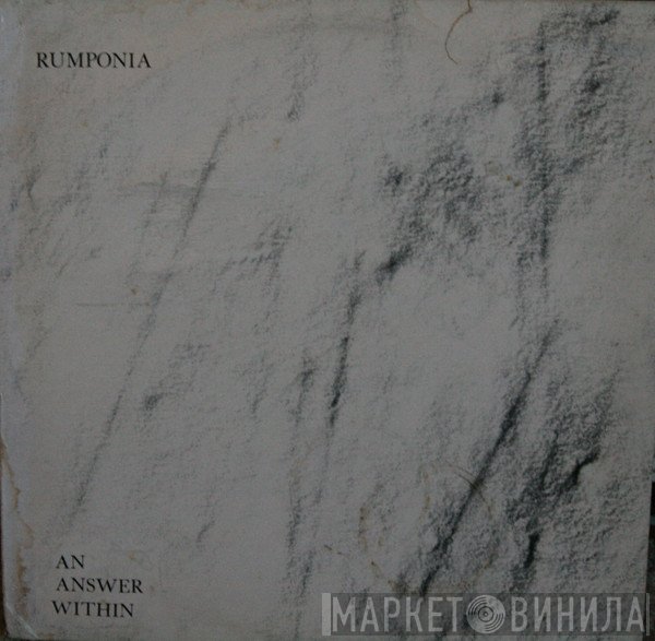  - Rumponia An Answer Within