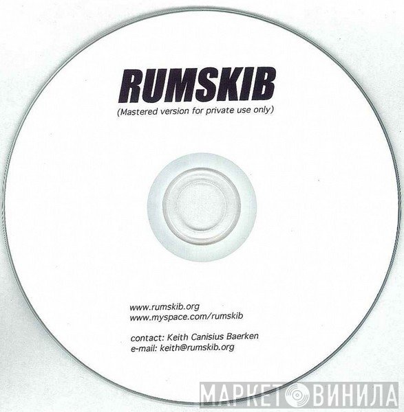 Rumskib  - Rumskib