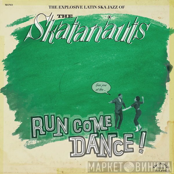  - Run Come Dance!