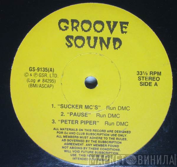 Run-DMC / Doug E. Fresh  - Groove Sound
