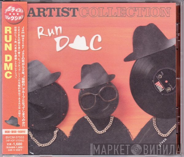 Run-DMC  - Artist Collection