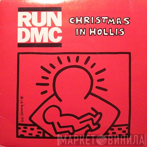 Run-DMC - Christmas In Hollis