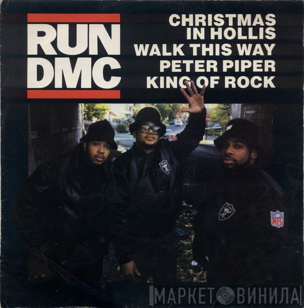 Run-DMC  - Christmas In Hollis