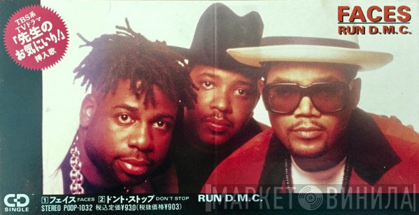 Run-DMC  - Faces