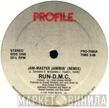 Run-DMC - Jam-Master Jammin' (Remix)