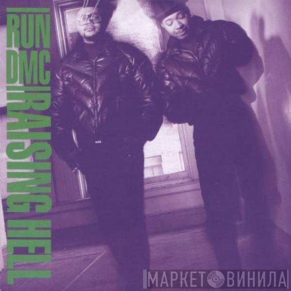 Run-DMC  - Raising Hell