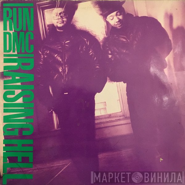 Run-DMC  - Raising Hell
