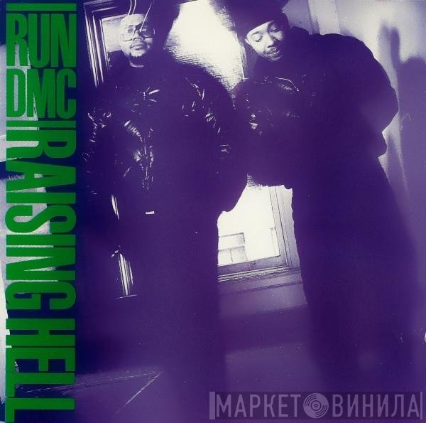 Run-DMC  - Raising Hell
