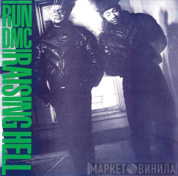 Run-DMC  - Raising Hell