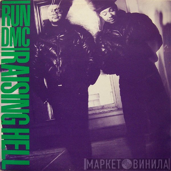 Run-DMC  - Raising Hell