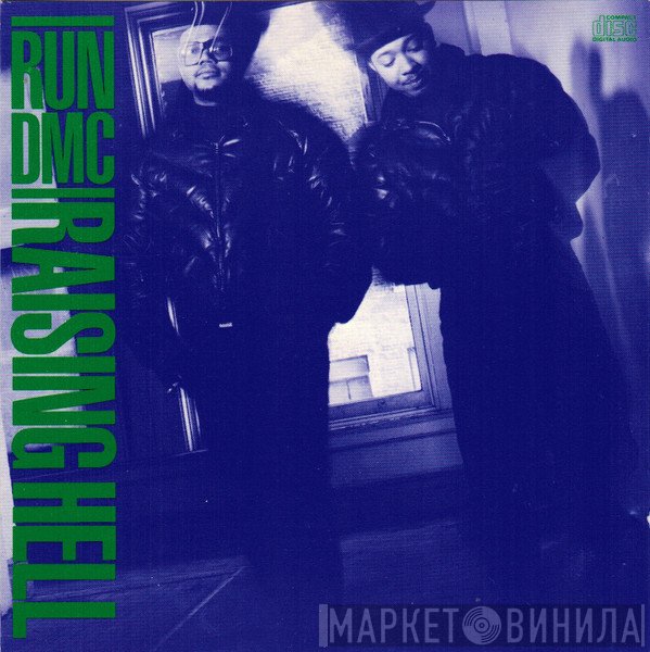 Run-DMC  - Raising Hell