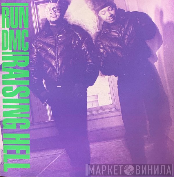 Run-DMC  - Raising Hell