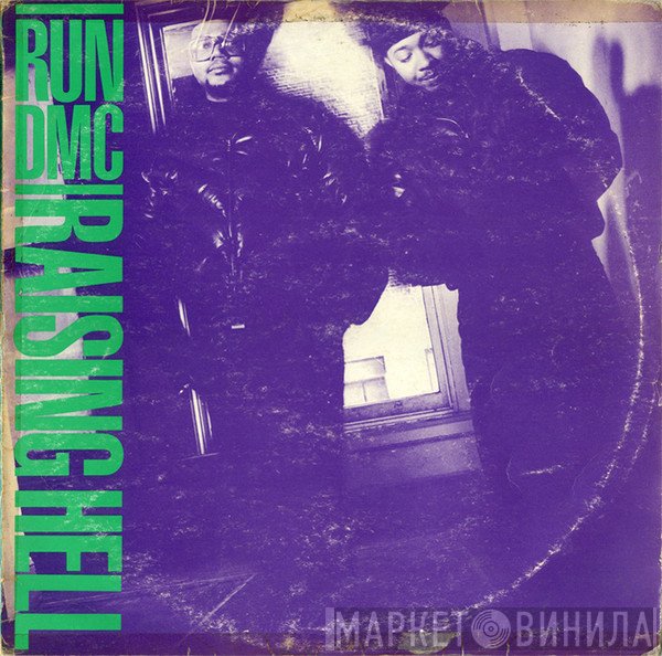 Run-DMC  - Raising Hell