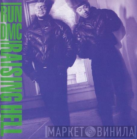 Run-DMC  - Raising Hell