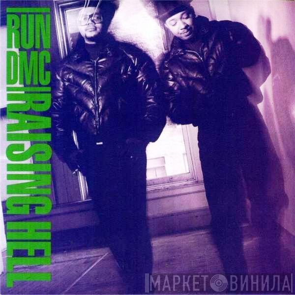 Run-DMC  - Raising Hell