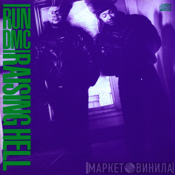 Run-DMC  - Raising Hell