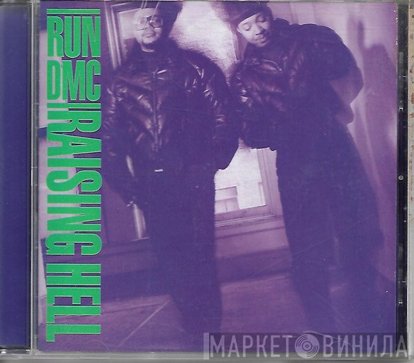 Run-DMC  - Raising Hell