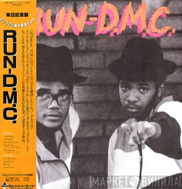 Run-DMC  - Run-DMC