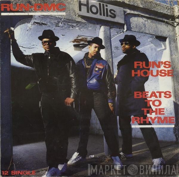 Run-DMC - Run's House / Beats To The Rhyme
