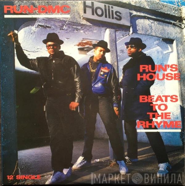 Run-DMC - Run's House / Beats To The Rhyme