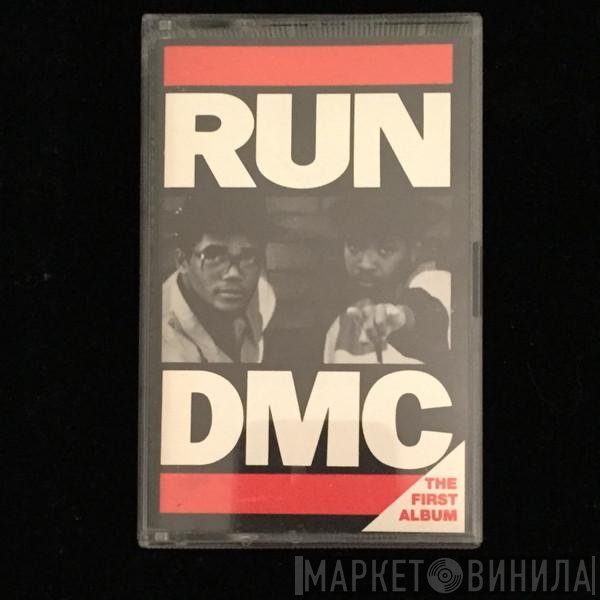 Run-DMC  - The First Album