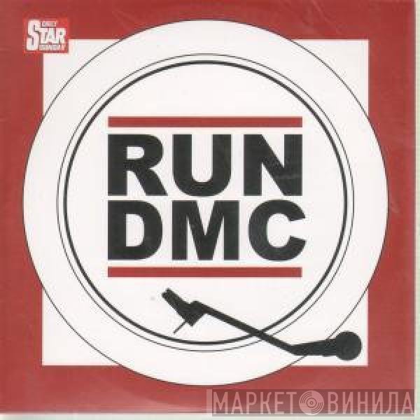 Run-DMC - Untitled