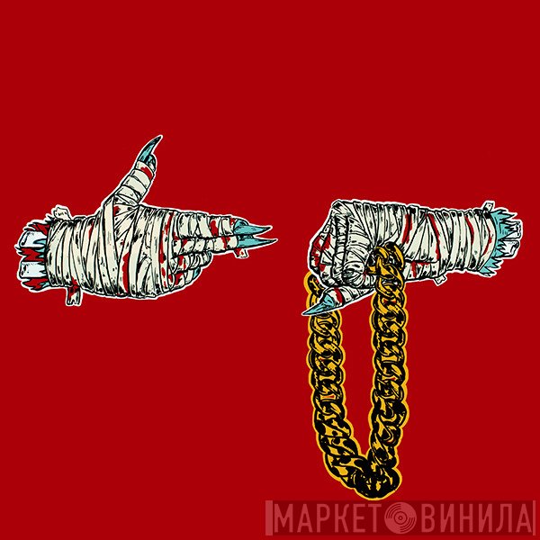Run The Jewels - Run The Jewels 2