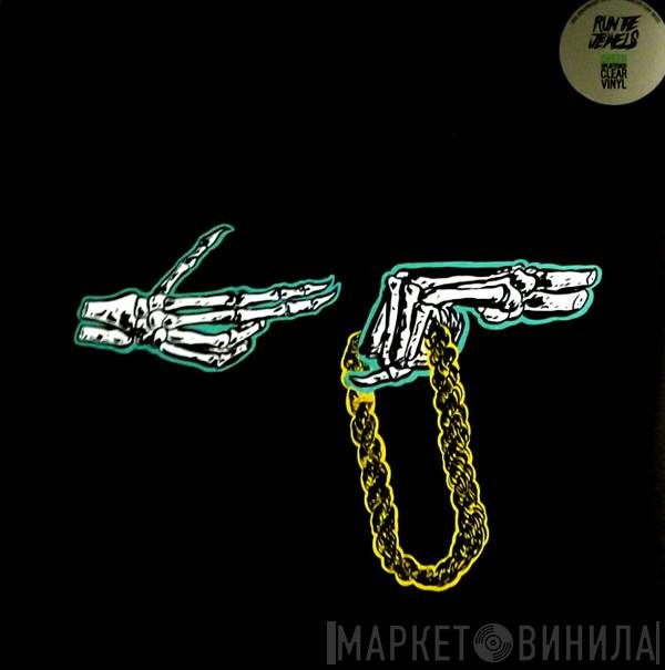 Run The Jewels - Run The Jewels
