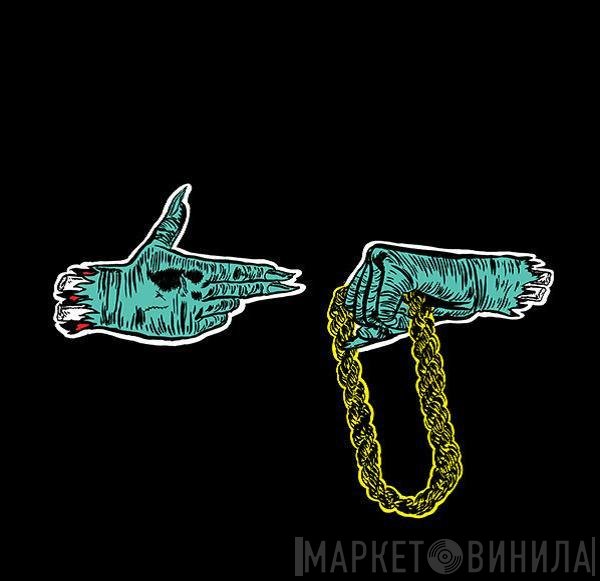 Run The Jewels  - Run The Jewels