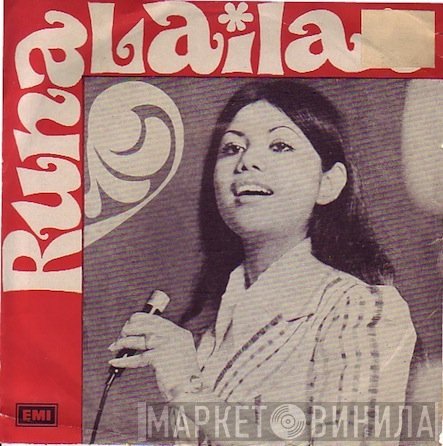 Runa Laila  - Runa Laila