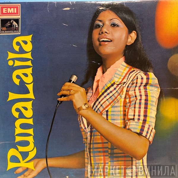 Runa Laila  - Runa Laila