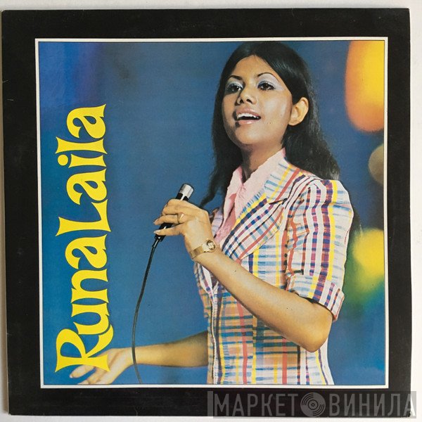 Runa Laila  - Runa Laila