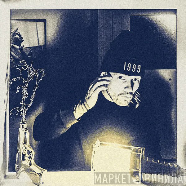 Rune Rask  - Rune Rask