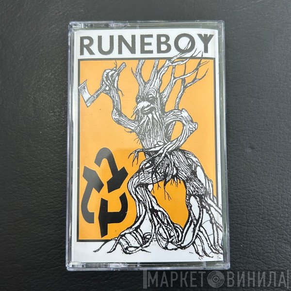  - Runeboy