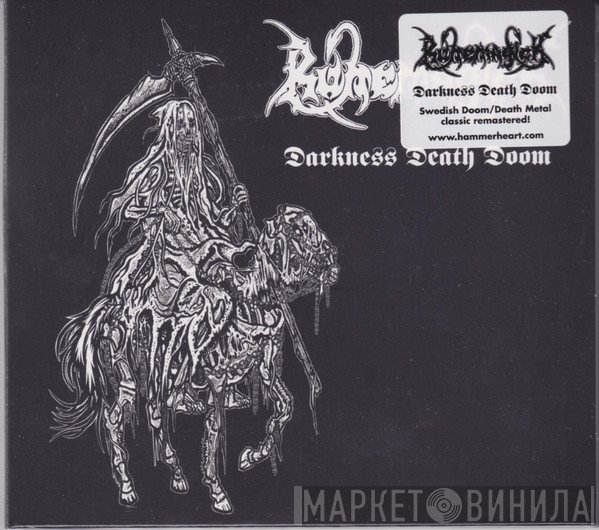 Runemagick - Darkness Death Doom
