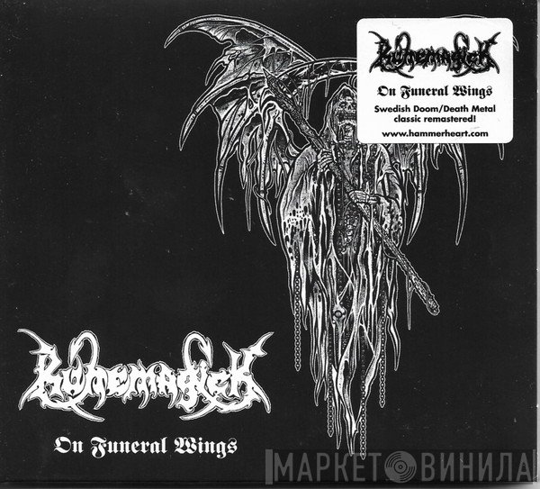 Runemagick - On Funeral Wings